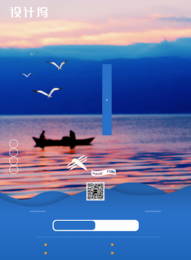 旅游大理洱海宣传海报背景