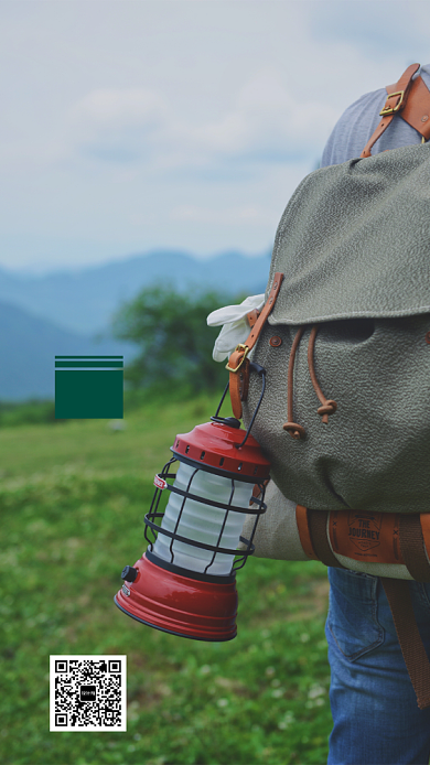 夏天的味道日签海报背景
