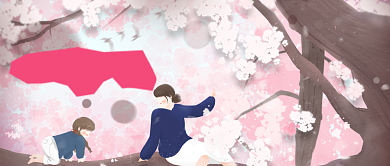 樱花节卡通浪漫人物公众号首图背景