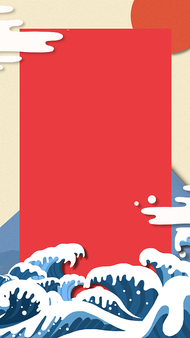 红色插画风新年快乐新春手机海报背景