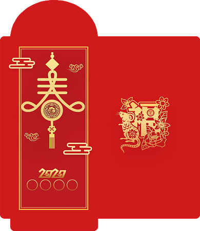 中国风新春创意2020新年红包背景