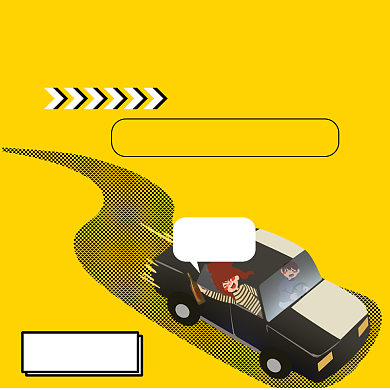 黄色扁平化优惠折扣电商直通车背景