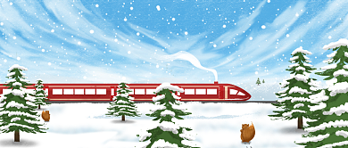 平安春运公众号首图背景