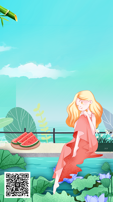 清凉蓝色小暑手机海报背景