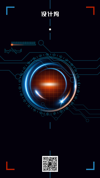 艺术展摄影展手机海报背景