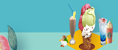 创意夏日冰淇淋促销活动微信公众号素材图片背景