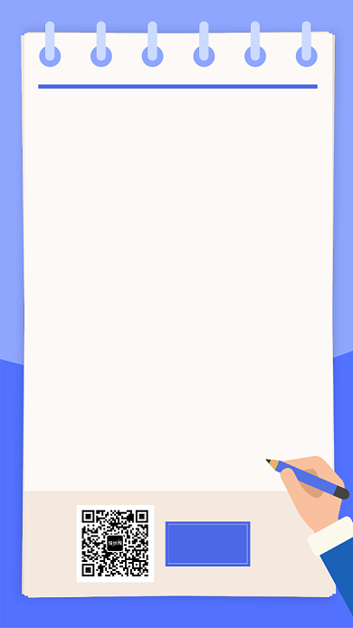 卡通手绘日历开课倒计时手机海报背景