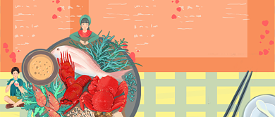 海鲜优惠大促销公众号首图背景