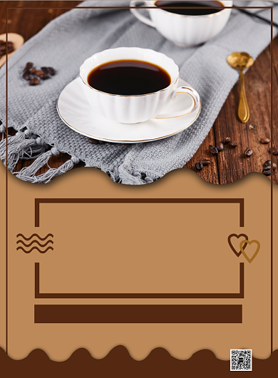 棕色复古简约休闲咖啡宣传促销印刷海报背景