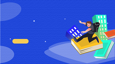 创意卡通教育培训高考培训背景