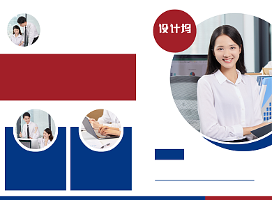 企业公司宣传介绍广告二折页背景