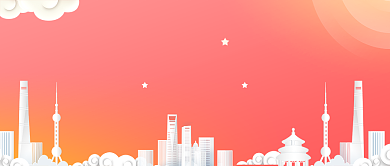 创意建党节公众号首图背景