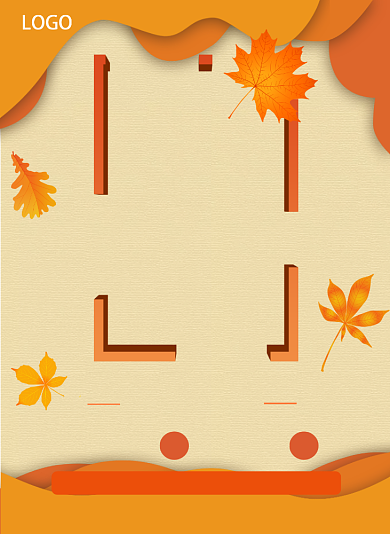 活动橙色秋季换季大清仓促销优惠海报背景