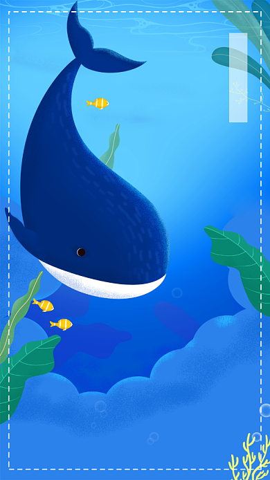 你好八月日签海报背景