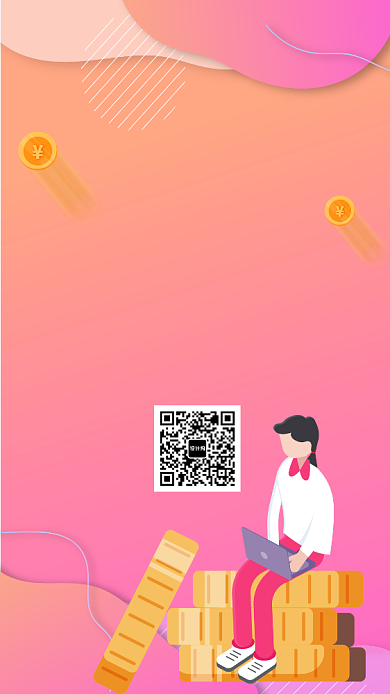 创意金融理财手机海报背景