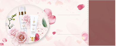 粉色护肤品50元优惠券背景