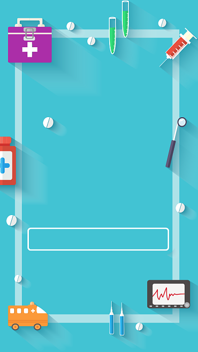智慧医疗手机海报背景