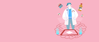 卡通扁平插画风世界抗癌日公众号首图背景