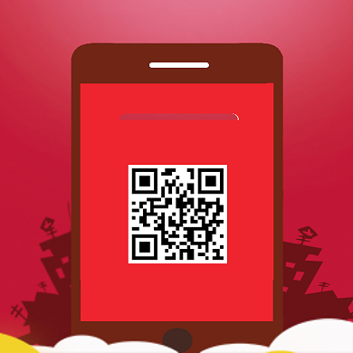 微信领红包二维码背景