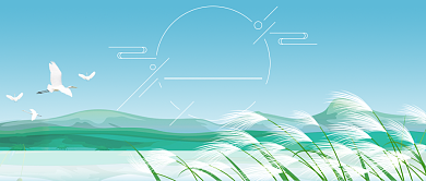 蓝色小清新风白露节气公众号首图背景