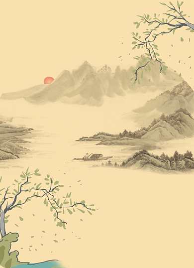 古风背景中国风文艺信纸背景