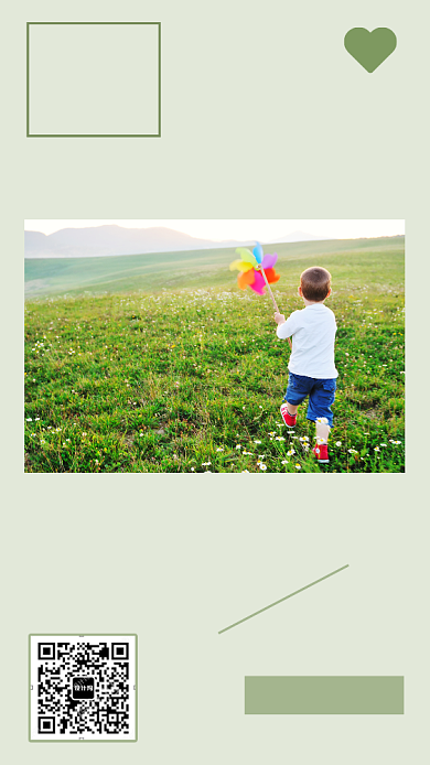 七月日签手机海报背景