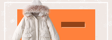 橘色简约秋冬装女装面包服羽绒服电商淘宝banner背景