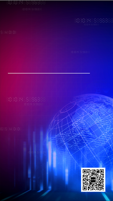 科技与创新分享会海报背景