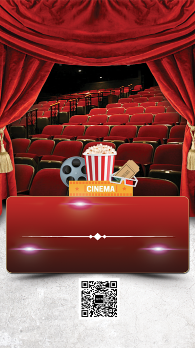 私人电影院手机海报宣传背景