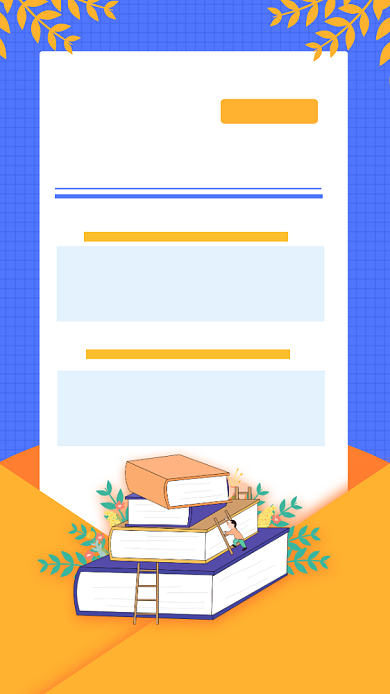 简约风文学社团招新海报背景