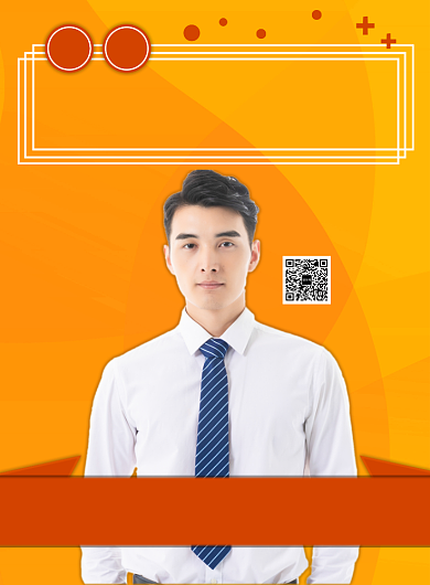 黄色简约儿童心理学海报背景