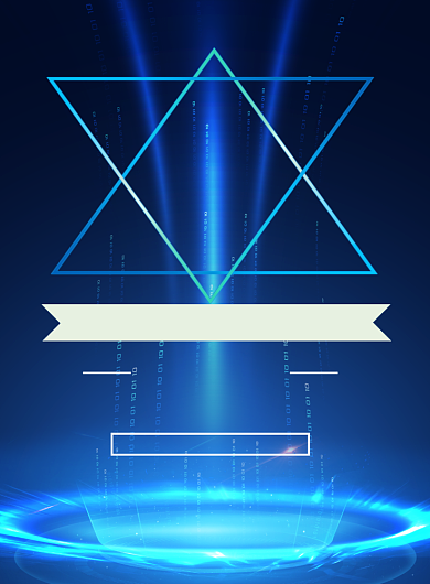 简约蓝色科技人工智能引领未来宣传海报背景