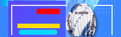 男装特惠海报模版banner背景