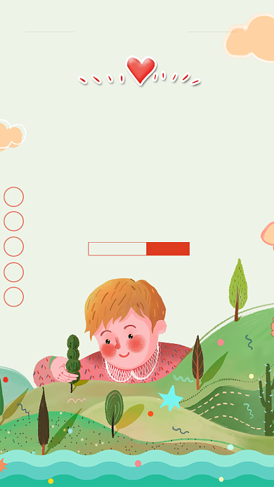 创意卡通六一儿童节促销海报背景