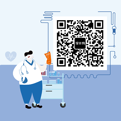 简约卡通个性二维码扫描新媒体配图背景