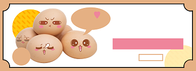 鸡蛋淘宝电商banner图背景