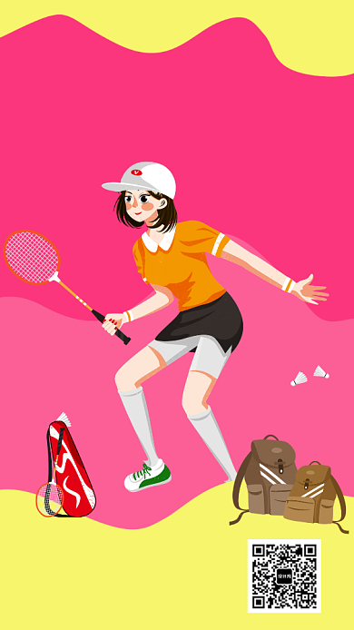 简约羽毛球招新手机海报背景