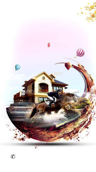 简约清新手机宣传海报背景