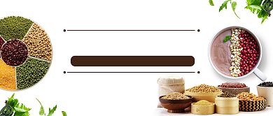 文艺清新插画五谷杂粮公众号首图背景