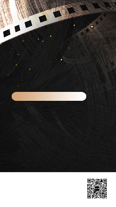 质感电影院本周片单推荐手机海报背景