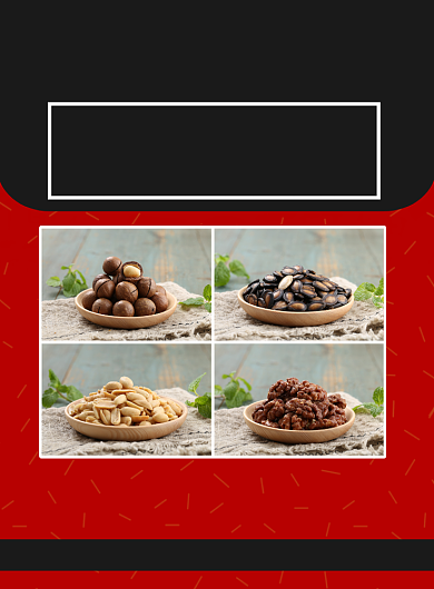 坚果卖场印刷海报背景