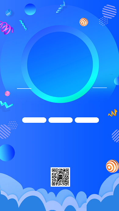 蓝色科技手机金融数据手机海报背景