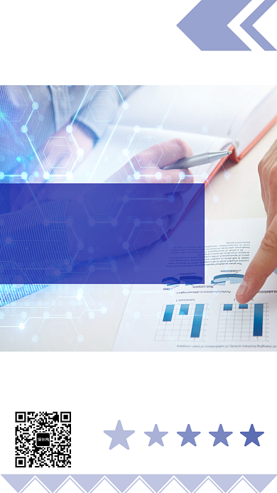 蓝色简约合作共赢企业文化手机海报背景