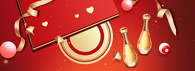 创意214情人节化妆品banner背景