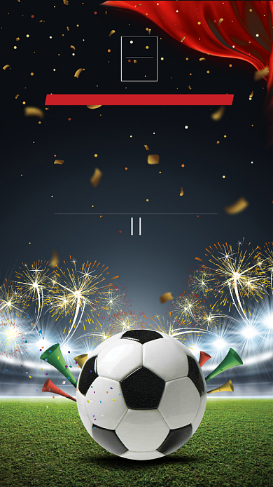 世界足球日手机海报背景
