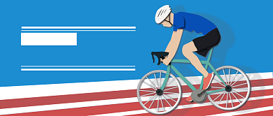 极速前进 勇敢骑行公众号首图背景