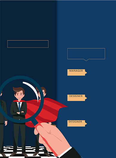 号外招聘高手时尚宣传海报背景