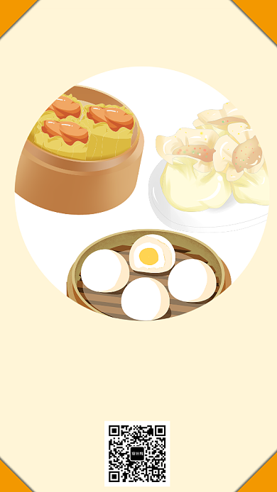 粤式早茶简洁手绘风海报背景