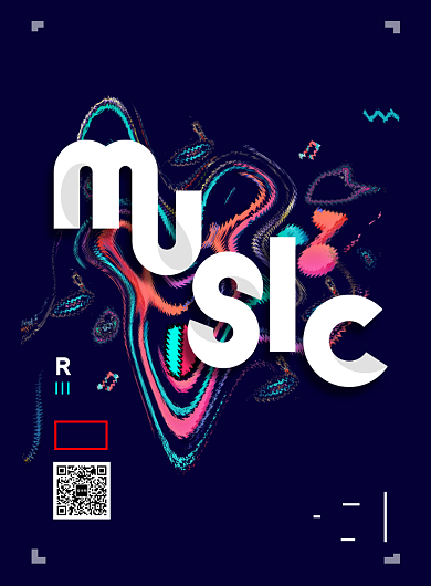 2020跨年演唱会海报背景