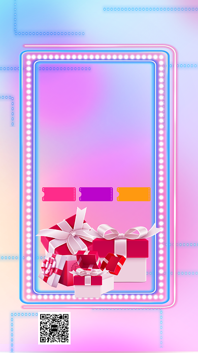 紫色渐变双十一购物大促手机海报背景